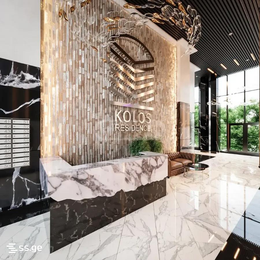2 Room Flat For Sale view 1