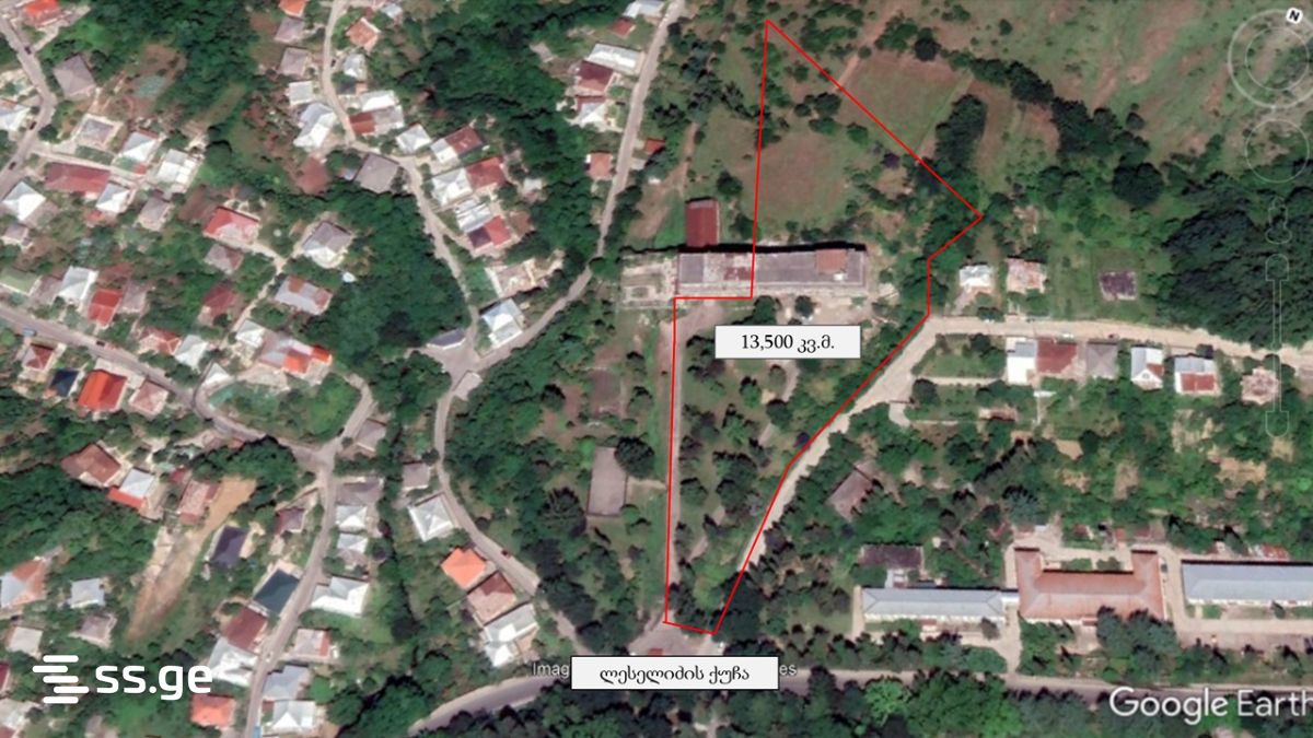 Land For Sale. Kutaisi view 1