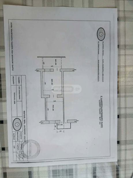 https://static.ss.ge/20260710/0_fc24a498-53f2-4d99-b1ad-bf8060eb6bb8_Thumb.jpg