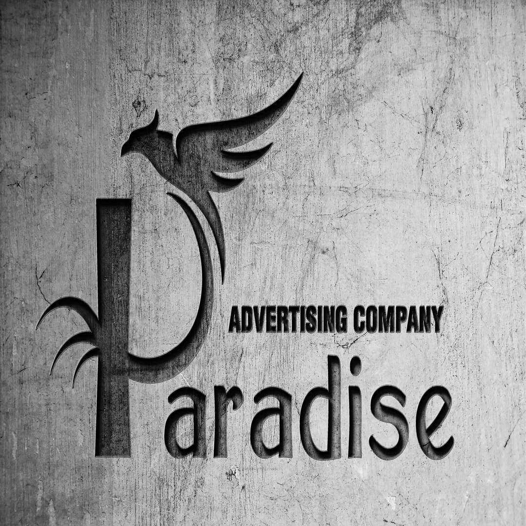 სარეკლამო კომპანია Paradise
