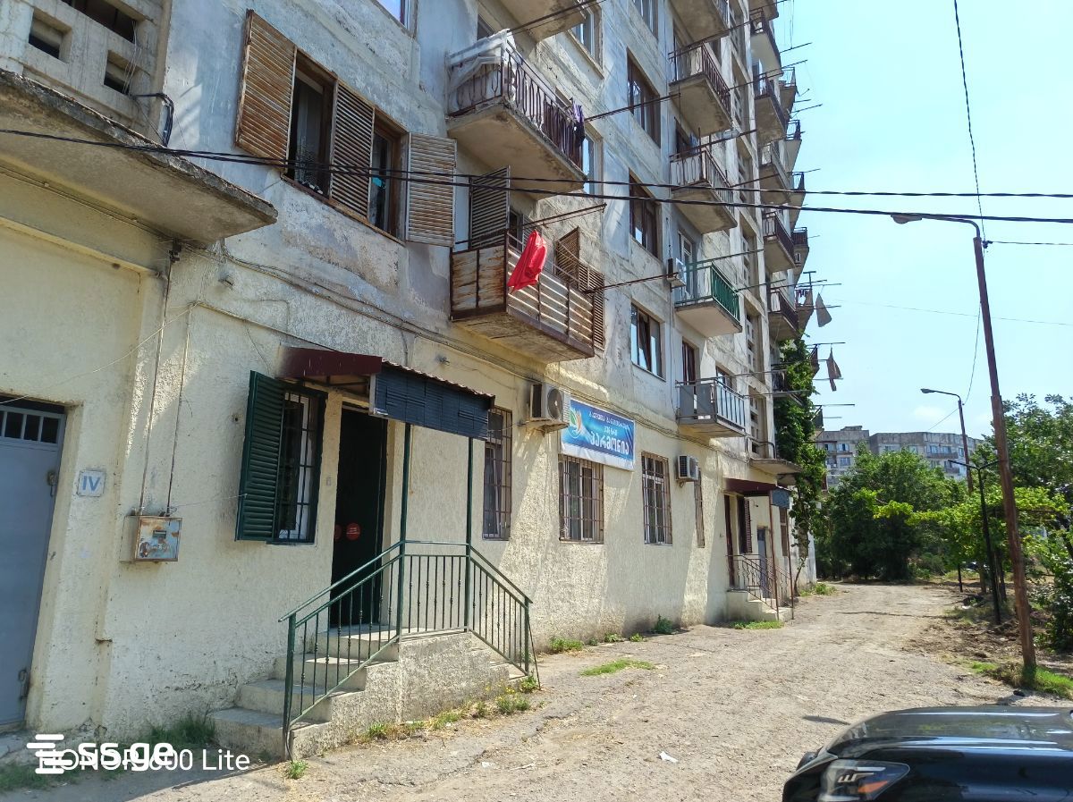 Commercial Space For Sale. Varketili view 2