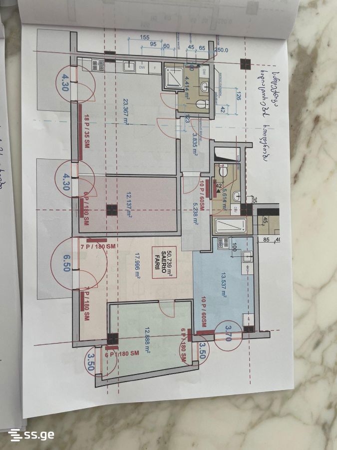 2 room Flat For Sale. Vera – pohled 2