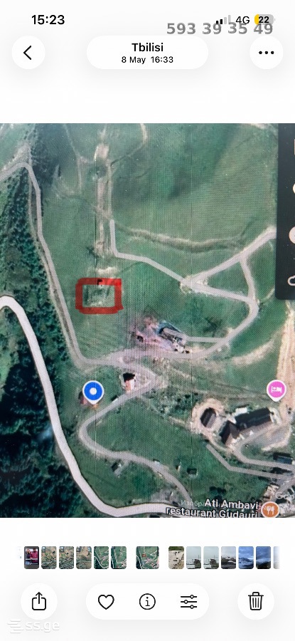 Land For Sale. Gudauri view 1