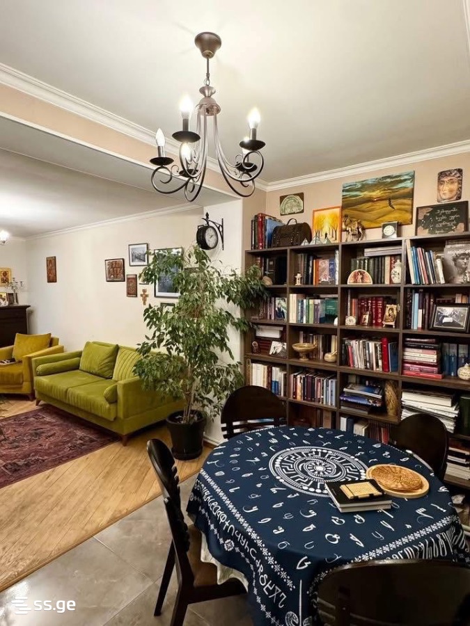 2 Room Flat For Sale view 2