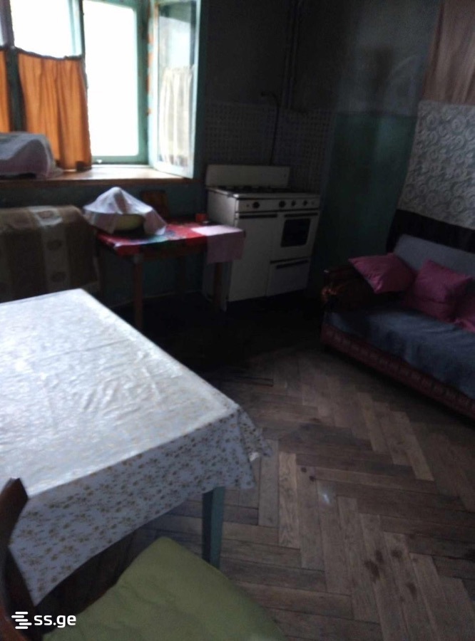 2 Room Flat For Sale