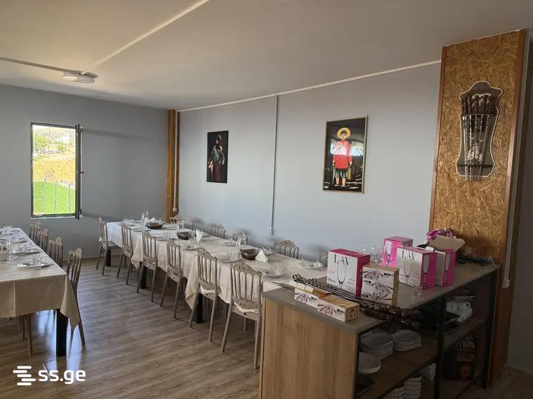 3 Room Private House Daily Rent. Varketili view 4