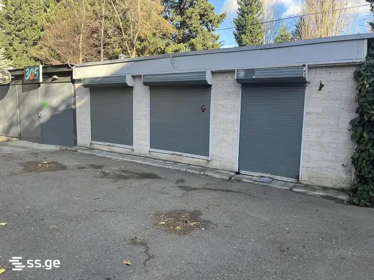 Commercial Space For Sale. Digomi view 1