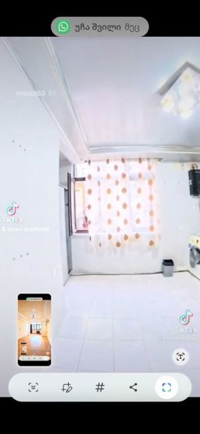 https://static.ss.ge/20260710/19_57814964-cbc6-4af8-b2c4-36f3def19ea4_Thumb.jpg