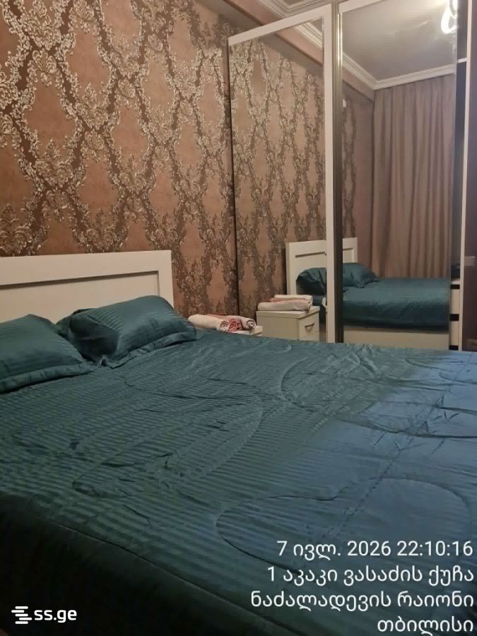 2 Room Flat Daily Rent. Gldani, 8 of 12