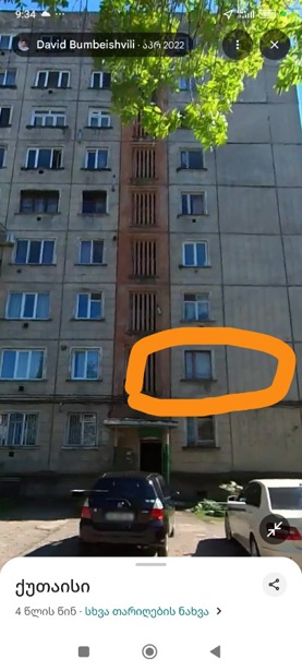 https://static.ss.ge/20260710/1_66c147bc-5126-4d20-8869-1f0e11ea14d5_Thumb.jpg