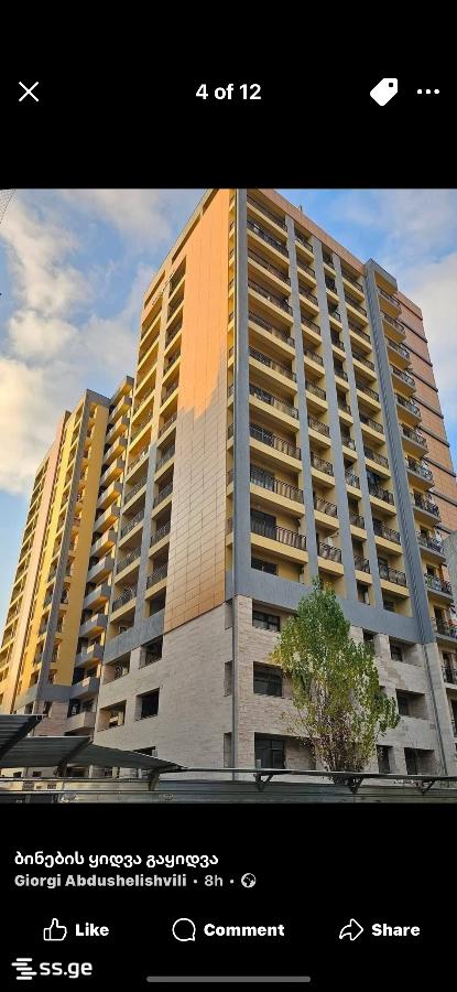 3 Room Flat For Sale view 4
