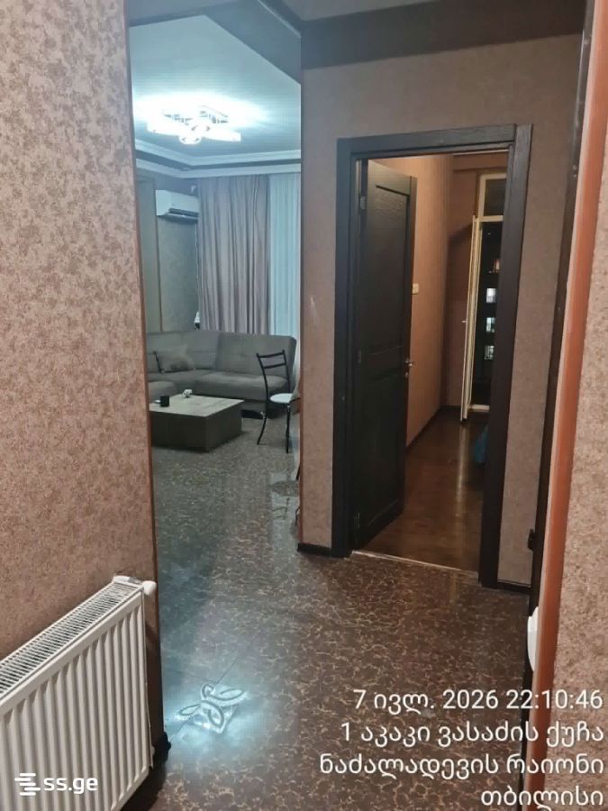 2 Room Flat Daily Rent. Gldani, 9 of 12