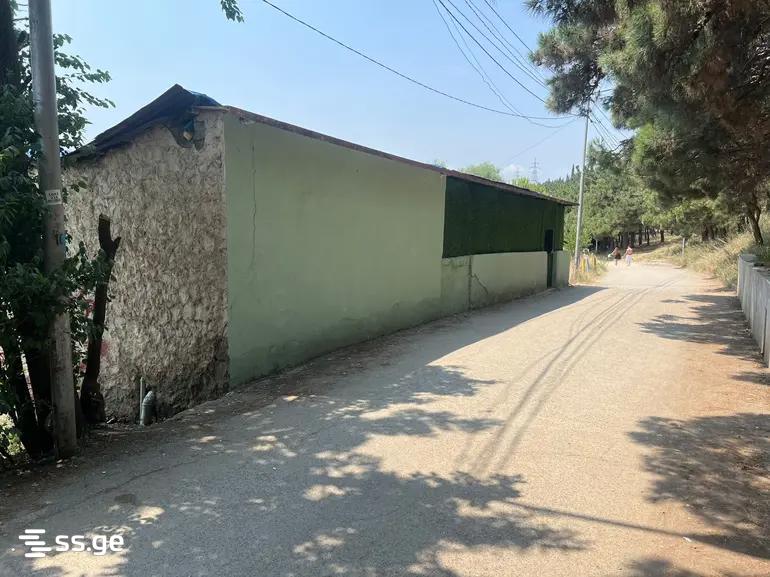 Office For Sale. Nadzaladevi view 2