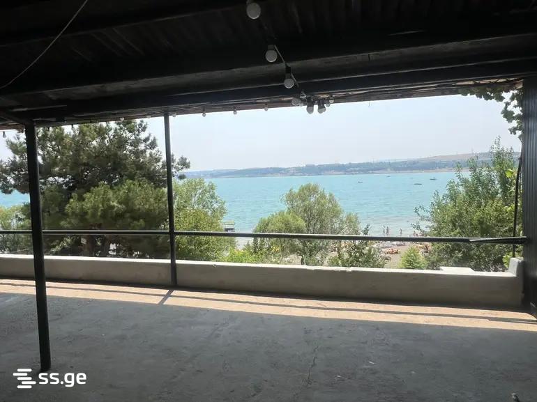 Office For Sale. Nadzaladevi view 6