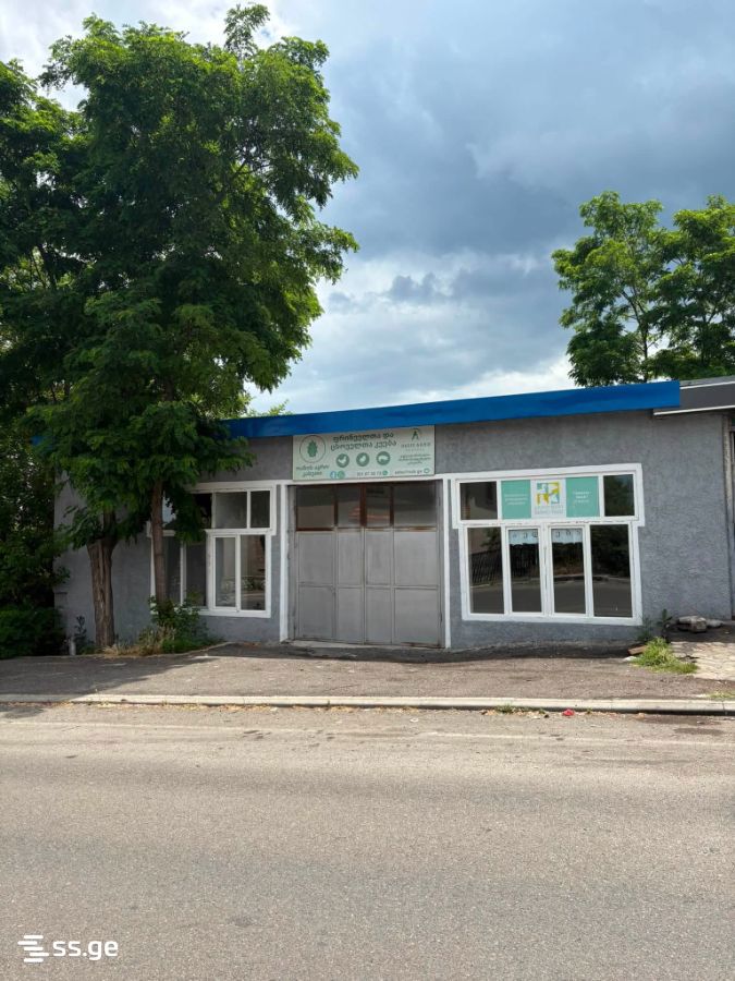 Commercial Space For Sale. Telavi, 2 of 4