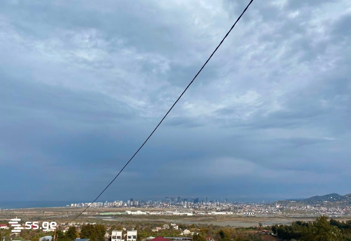 Land For Sale. Gonio view 2