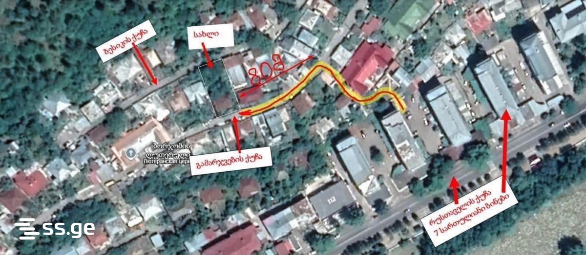 Продажа Private House в Боржоми view 5