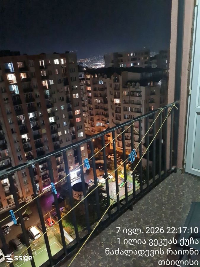 2 Room Flat Daily Rent. Gldani, 1 of 12