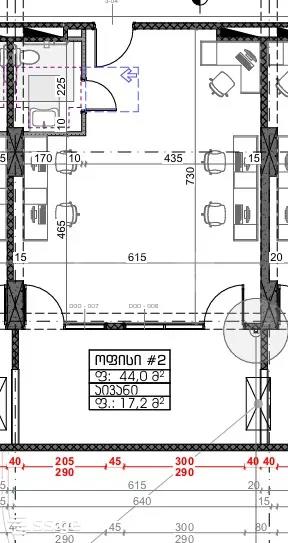 Commercial Space For Sale. Varketili view 2