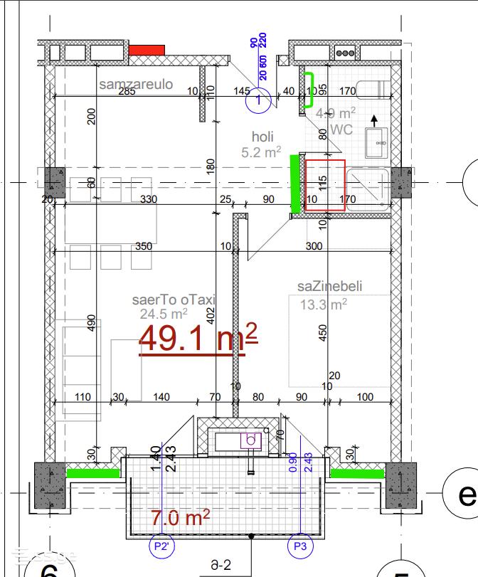 2 Room Flat For Sale, 4 of 4