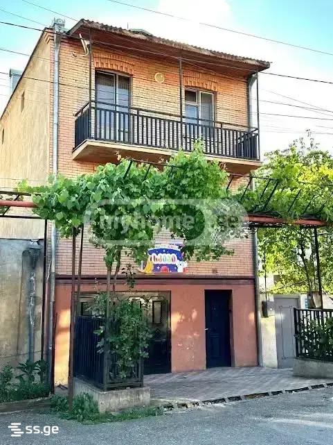 Commercial Space For Sale. Nadzaladevi view 1