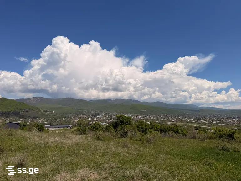 Land For Sale. Saburtalo view 15