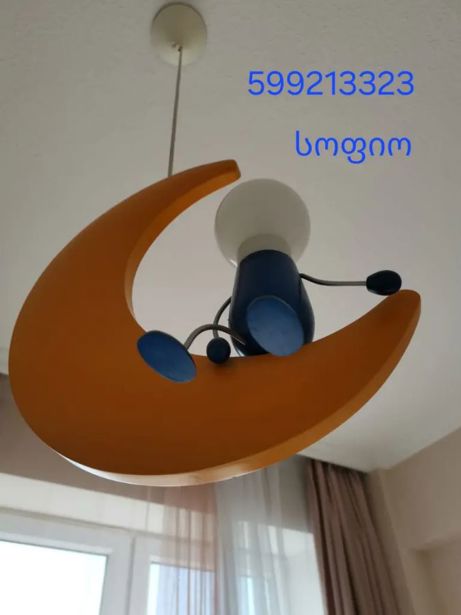 https://static.ss.ge/20260711/17_50b60b05-fc62-4da4-87c8-1ee6db2bb4e3_Thumb.jpg