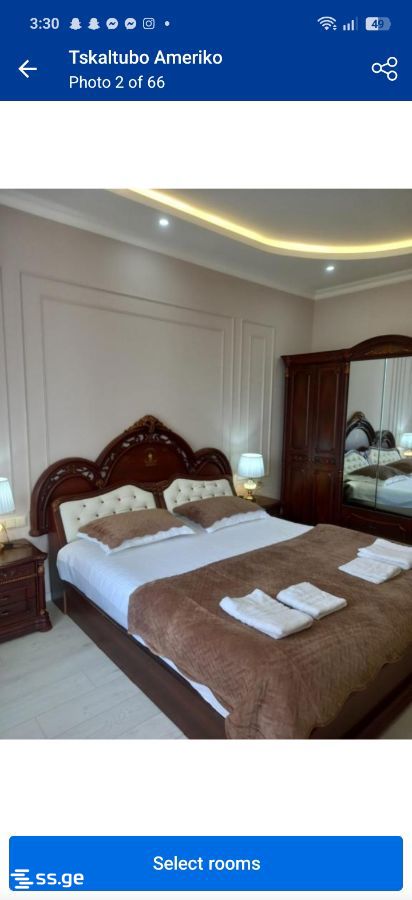5 Room Private House Daily Rent. Tskaltubo view 10