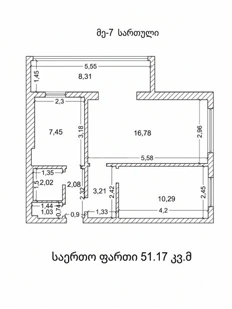 https://static.ss.ge/20260711/2_99044d49-fdb1-4249-9fa5-792ab80eb0aa_Thumb.jpg