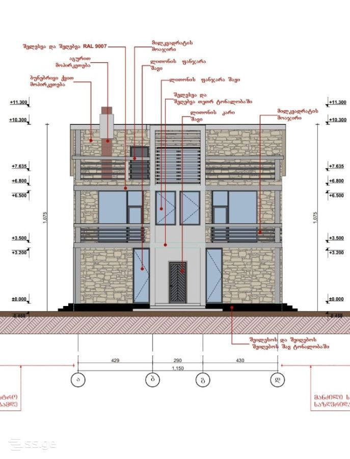 6 Room Summer Cottage For Sale view 6