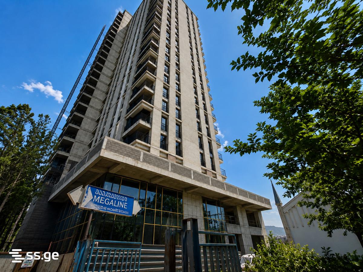 2 Room Flat For Sale, 2 of 4