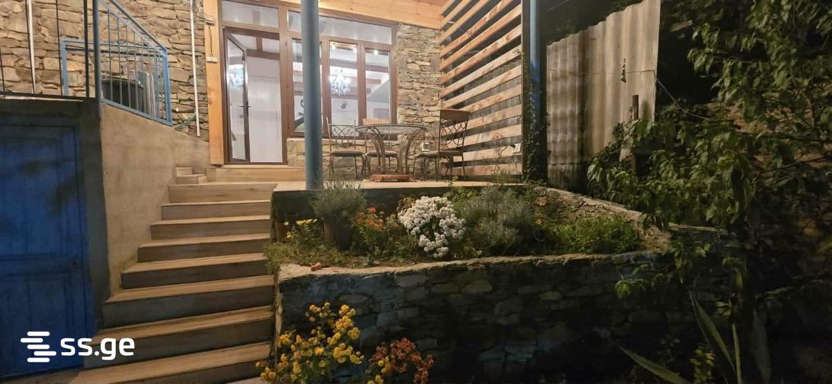 7 Room Private House For Sale, 1 of 4