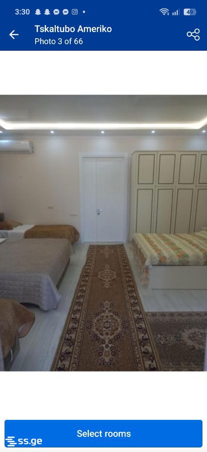 5 Room Private House Daily Rent. Tskaltubo view 7