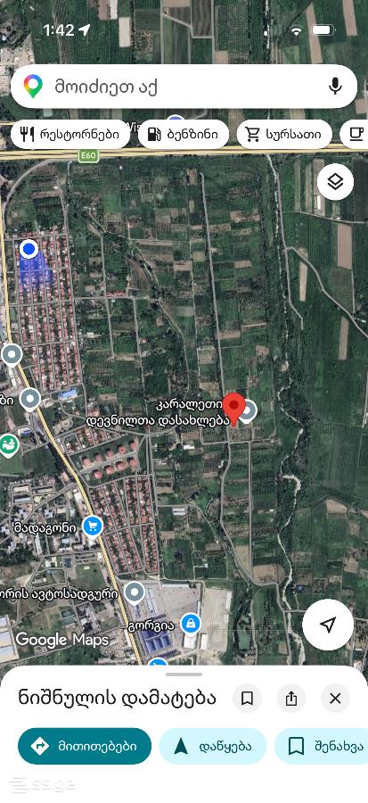 Land For Sale. Gori, 2 of 4