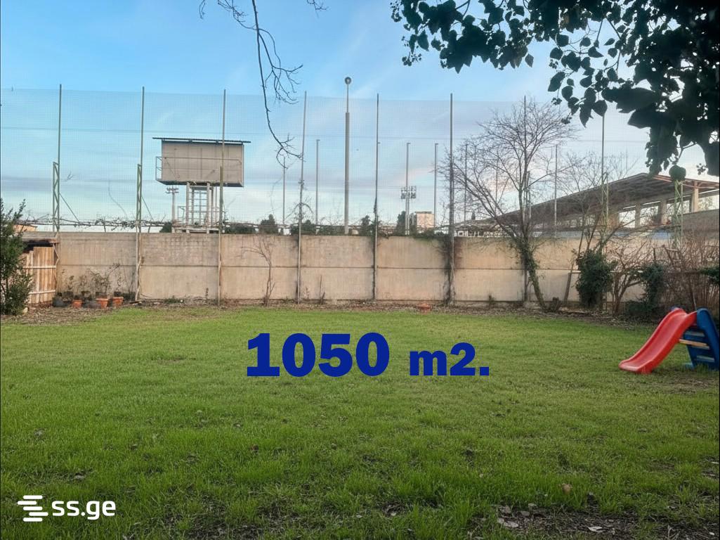 Land For Sale. Isani, 1 of 4