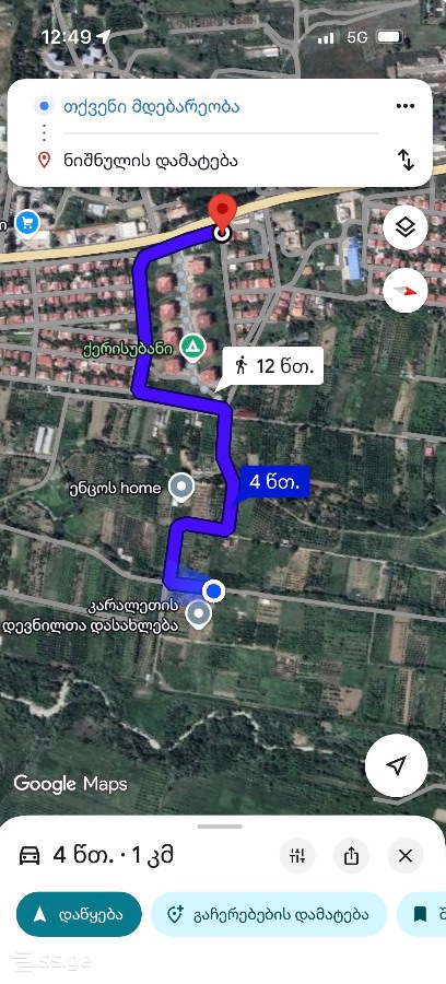 Land For Sale. Gori, 1 of 4