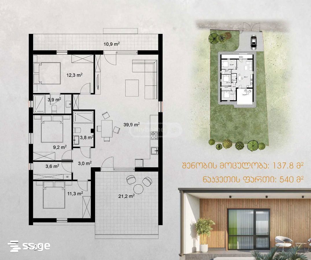 Продажа 4-комната Summer Cottage view 9
