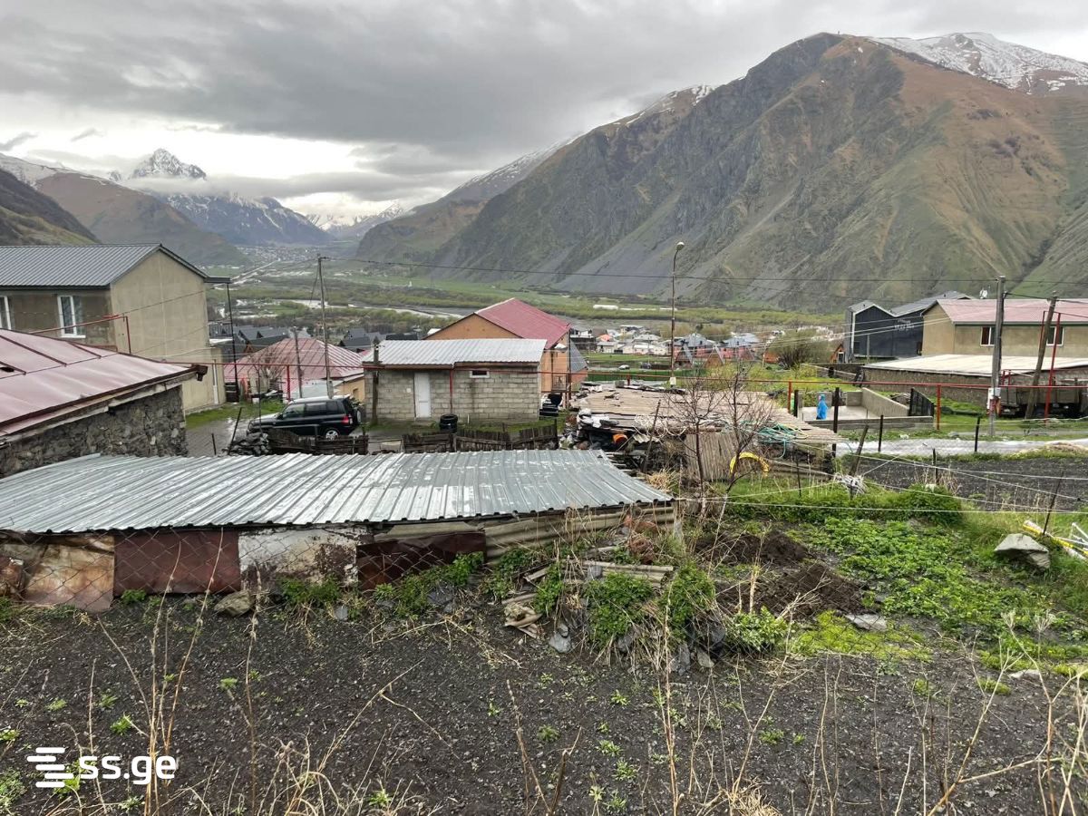 Land For Sale. Kazbegi view 1