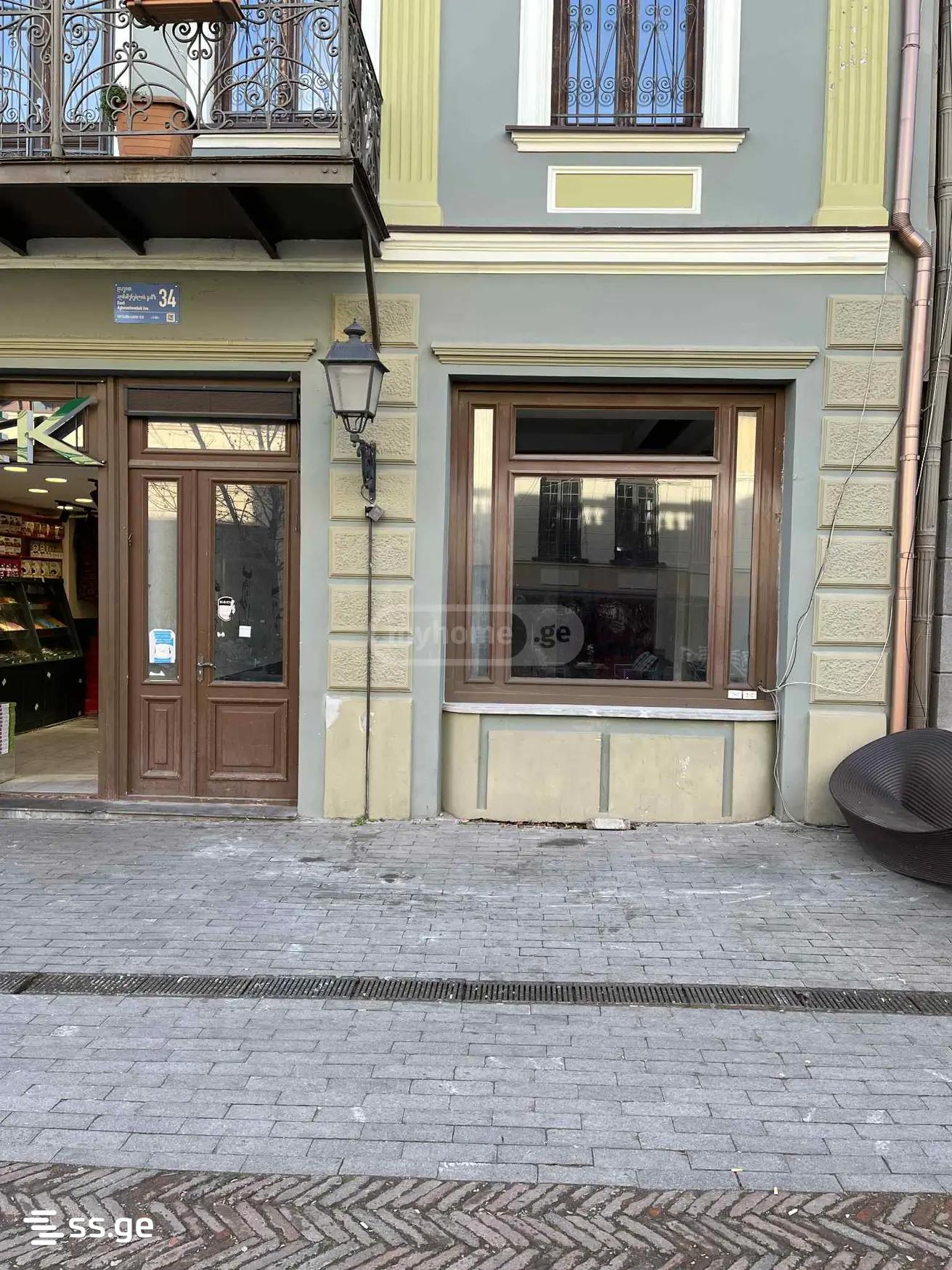 Commercial Real Estate For Sale. Chugureti view 5