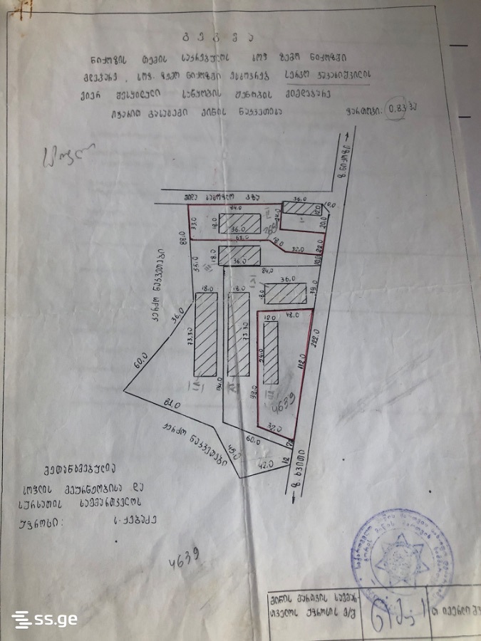 Store-Industrial Property For Sale. Gori view 8