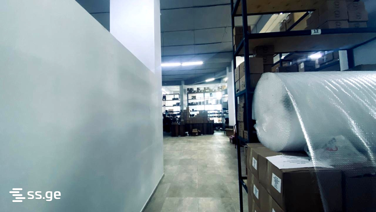 3 Room Commercial Space For Sale view 5