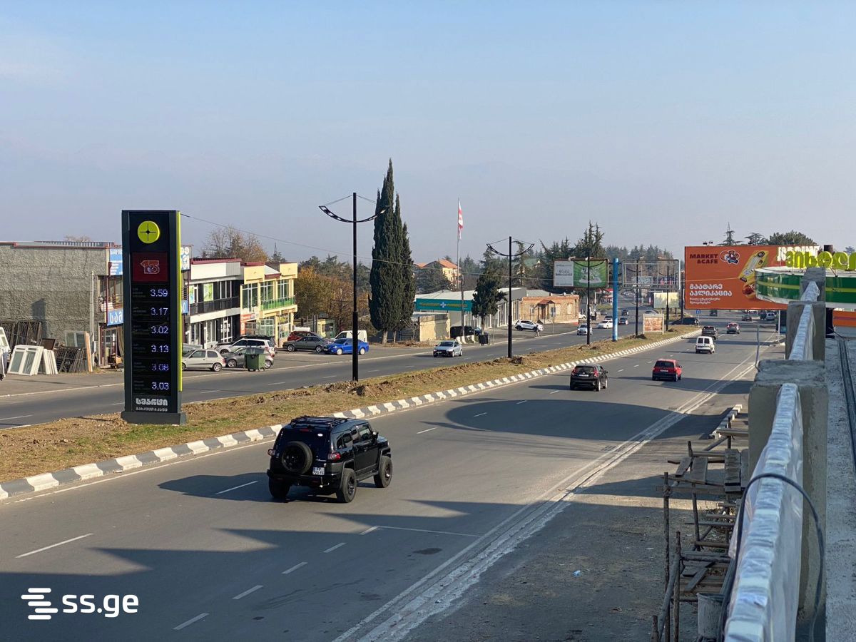Commercial Space For Rent. Telavi view 9