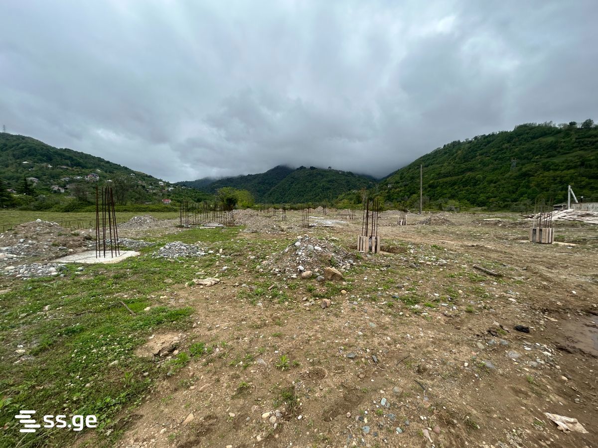 Land For Sale. Khelvachauri view 1