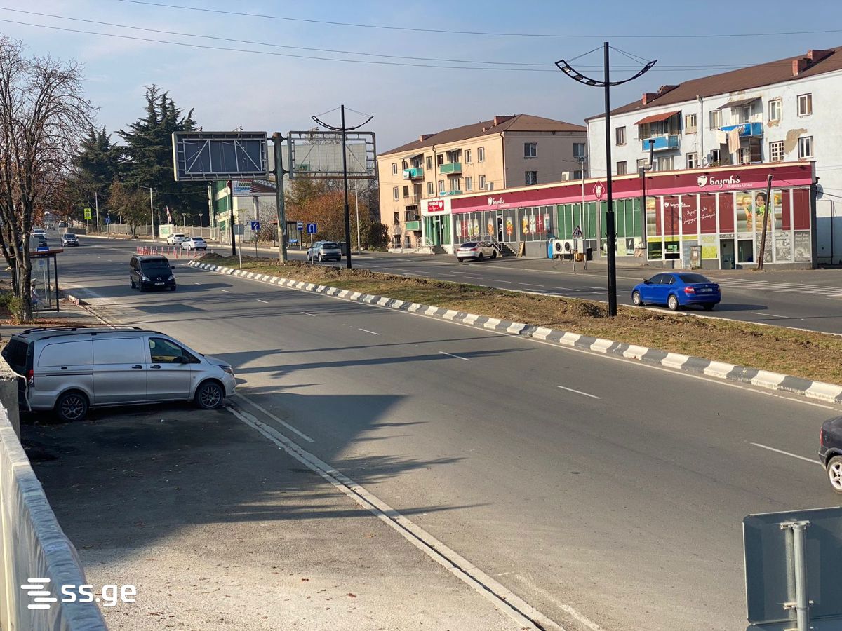 Commercial Space For Rent. Telavi view 6