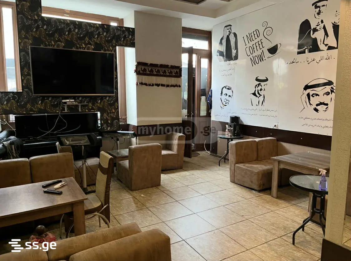 Commercial Real Estate For Sale. Chugureti view 1