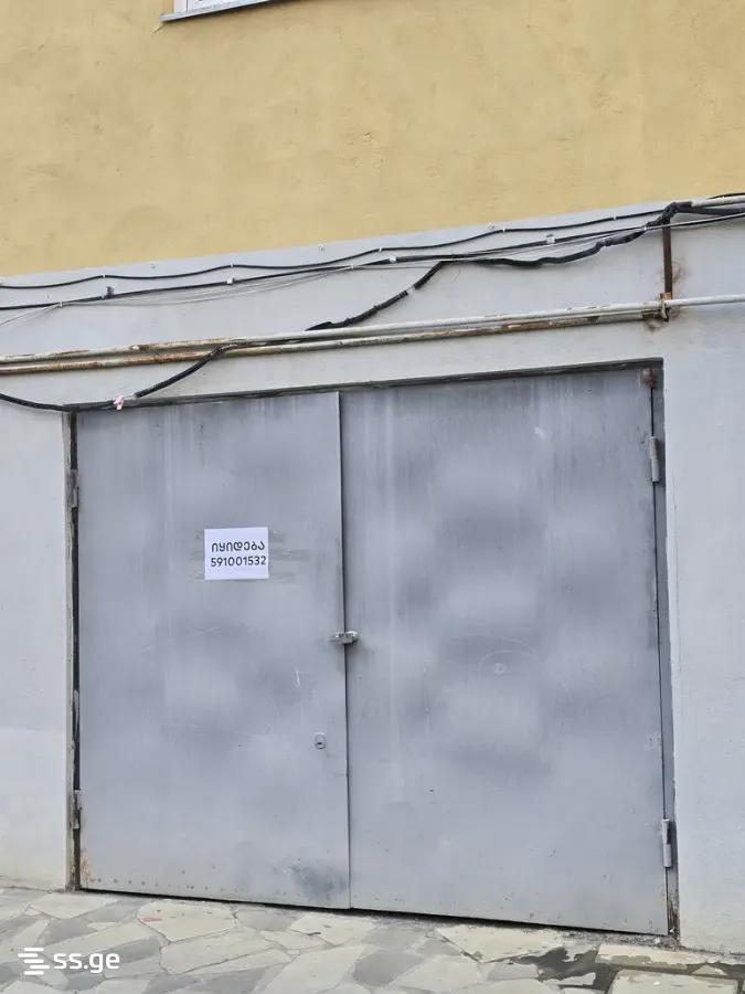 Basement For Sale. Didi Digomi view 2