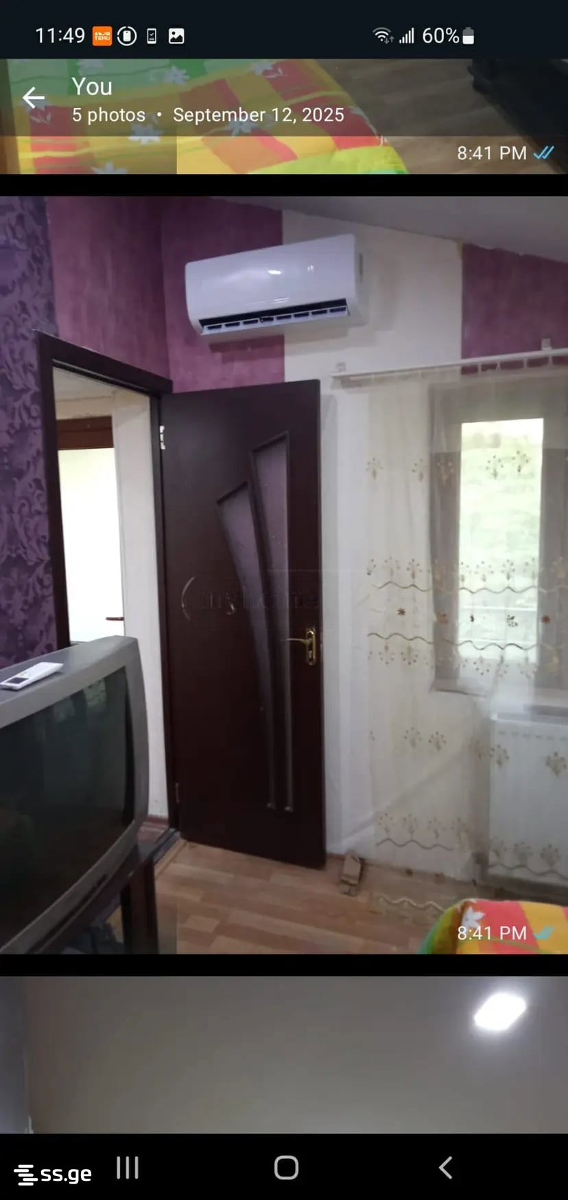 10 Room Private House For Rent. Batumi view 6