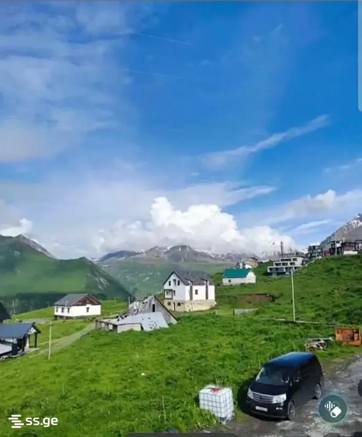 Land For Sale. Gudauri, 3 of 4