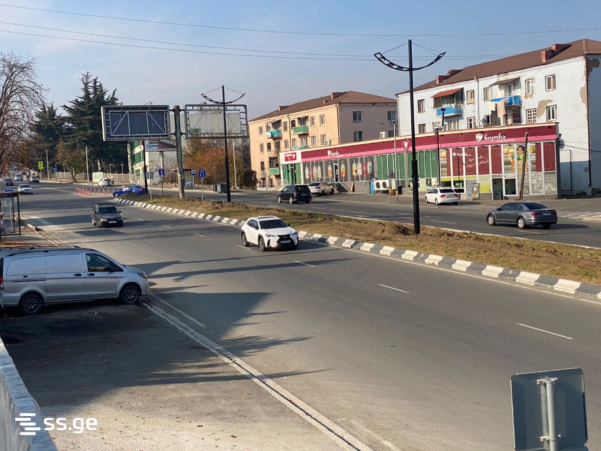 Commercial Space For Rent. Telavi view 7