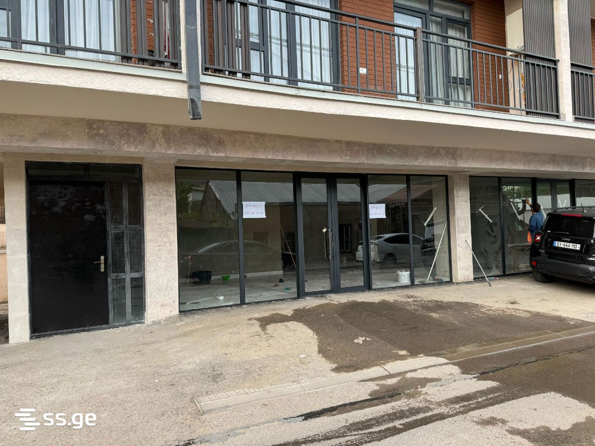 Commercial Space For Sale. Isani, 2 of 4